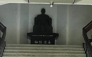 議員籲移除警局內蔣介石銅像  擬移往桃園兩蔣文化園區