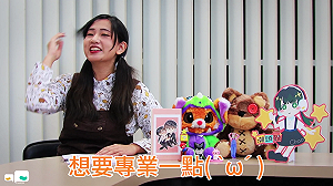 電競潮新聞》閃電狼銳不可擋！《劍俠情緣叁》戊戌年活動夯