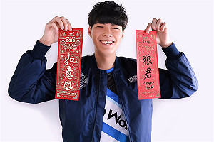 閃電狼外套口袋要裝什麼？ 版主：紅心A