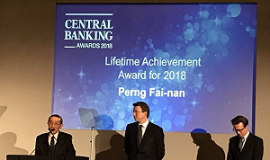 獲頒CBP終身成就獎  彭淮南：退休獲獎彌足珍貴