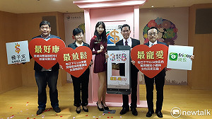 「2018新北寵愛女人市集」 3/9淡水美麗登場