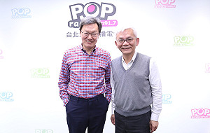 蘇起：台灣可能變成習近平的一張籌碼  讓續任更天經地義