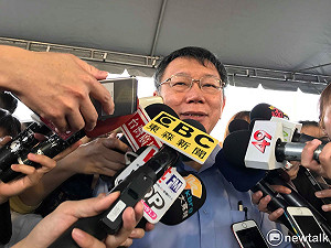 陳景峻任北農董座致行政混亂？柯P：董事長常是酬庸