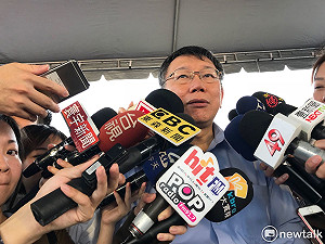 農委會批北農休市菜價暴跌   柯P：啊不然他下來指導啊！