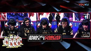 《英雄聯盟》Karsa專心打野  不識「圖圖」真面目？