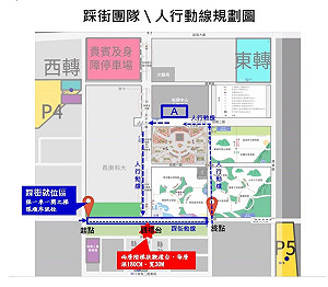 2018台灣燈會在嘉義晚7時點燈  踩街怎麼走看這裡