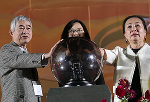 台灣燈會點燈 小英總統祈福卡寫下這8個字