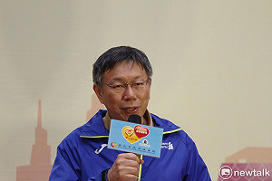 陳菊任內負債很多？ 柯P：我只是不小心講了實話 