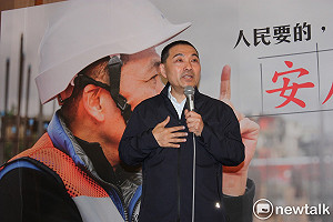 藍、綠血統不純正？侯友宜這樣說