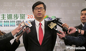 林朝億觀點》曾自稱死了一次回來的陳其邁