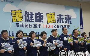 反核食恐入不了CPTPP 工商界盼政府以智慧解套
