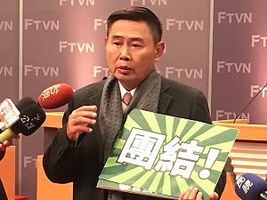 發聲明反駁「打小報告」  國安局：絕不違反行政中立原則