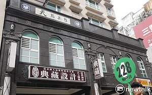 西區老二觀點》無法期待明天的人：「二二八」陰影下的台灣