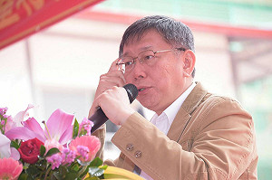 蘇煥智宣布退黨參選北市 柯P：覺得他脫黨很奇怪