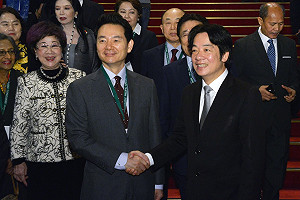 第一屆「東亞和平論壇」  賴清德：盼解決嚴重的亞洲危機