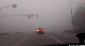 快訊》發布濃霧特報！金門能見度不足200公尺