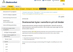 瑞典稅務局稱台灣是中國的一省 外交部：無法接受