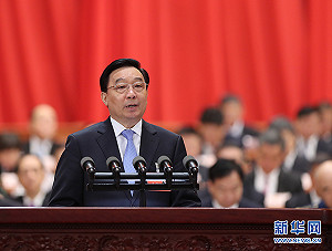 修憲草案曝光！人大：刪主席任期限制維護中央權威