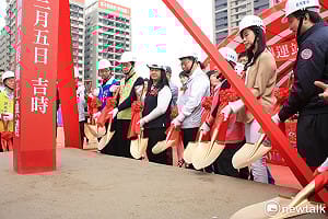 經國轉運站動土 南崁交通瓶頸有解
