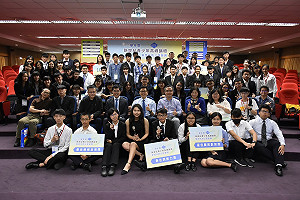 青少年關心社會 10所高校生藉論壇發聲