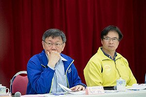 柯P剉咧等？名嘴爆民進黨遊說重量級人物參選北市