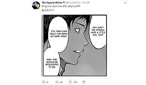 《英雄聯盟》SKT再失利 Fionn：SKT一點也比不上KZ