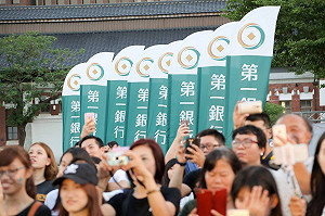 勒索比特幣踢鐵板！ 威脅一銀嫌犯終落網