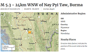 緬甸首都凌晨地牛翻身  5.3地震暫無傷亡