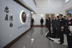 蔡英文母喪後首行程 視察軍情局無名英雄牆