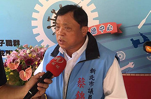 遭判罪逃出境回來還能選市議員？監委申請自動調查