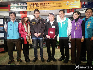 戴勝益期許新住民  以家鄉料理創業成為下一個王品