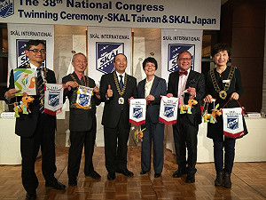 國際順風社台日締結姐妹社 衝日本來台人數倍增