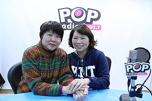 陳以真家族支持拚嘉義市長?黃敏惠樂觀以對