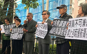 前包商調查核食案？民團批：球員兼裁判