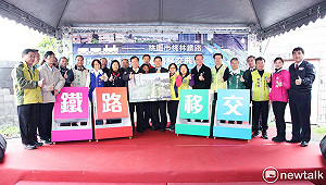 桃林鐵路一路二用  將成桃園新亮點