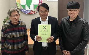 錯愕！顏純左台南市長初選落敗改選市議員