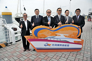 來看遊艇展！ 乘艇遊西子灣