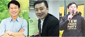 民進黨新北議員初選43人爭34席 沈發惠將轉戰黃國昌