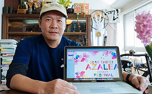 蕭青陽操刀台北杜鵑花季！白色情人節浪漫開跑