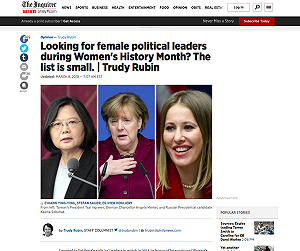 全球女性元首佔6.3％ 　蔡英文與梅克爾並列