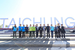 「TAICHUNG」歡迎您 　筏子溪迎賓廊道啟用