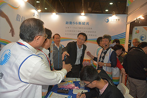 招募名額開出1600人 中華電信南下延攬人才