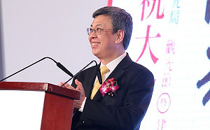 CPTPP將簽署  陳建仁：做好準備 爭取加入