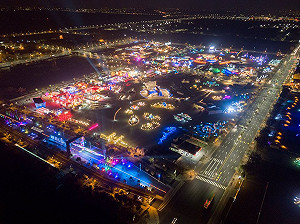台灣燈會人流車流管控 吳芳銘有撇步