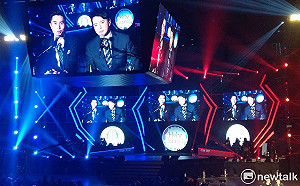 Holyland電競節今日完美落幕 西門客串當主播吸睛