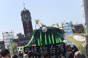 核廢料仍在 蘭嶼青年失望不出席廢核遊行