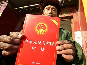 進行「內部無血的革命」 學者 : 中國將「再修憲」鬥爭