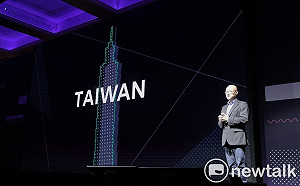 社群軟體跨足政治生活 LINE推出選舉專區