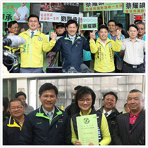 唐復年觀點》眾多龍家軍  林佳龍憑什麼就挑這三人？