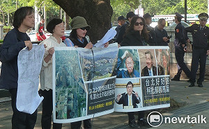 植物節糾舉！天母居民要求彈劾柯文哲等3任台北市長